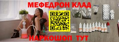 дживик Пенза