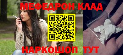 a pvp Партизанск