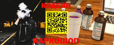 дживик Пенза