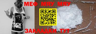 бошки Первоуральск