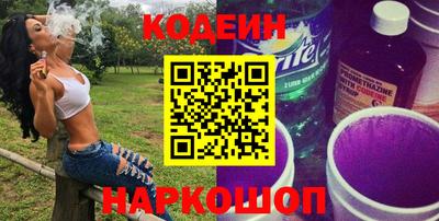 дживик Пенза