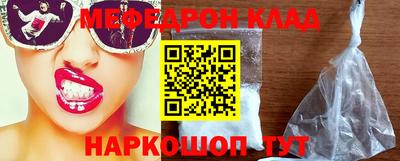 a pvp Партизанск