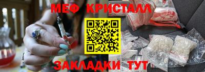 дживик Пенза
