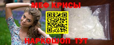 дживик Пенза