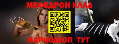 a pvp Партизанск