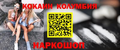 a pvp Партизанск