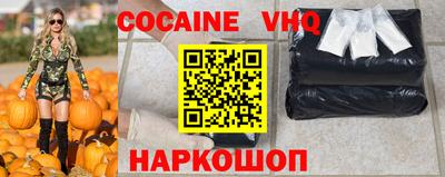 a pvp Партизанск