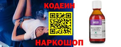 a pvp Партизанск