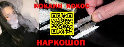a pvp Партизанск