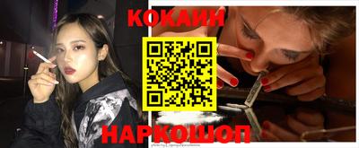 дживик Пенза