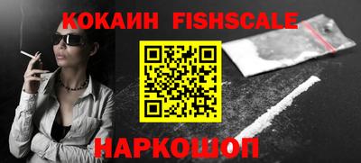 дживик Пенза