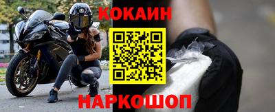 дживик Пенза