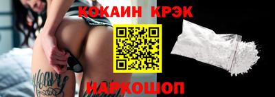 a pvp Партизанск