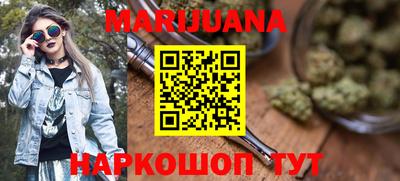 дживик Пенза