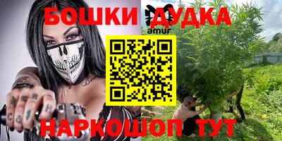 a pvp Партизанск