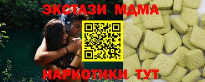 a pvp Партизанск