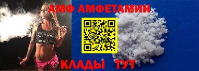дживик Пенза