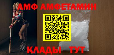 бошки Первоуральск
