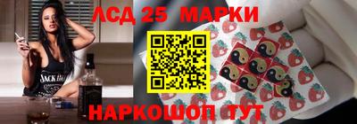 бошки Первоуральск
