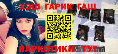 a pvp Партизанск