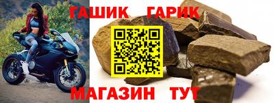 бошки Первоуральск