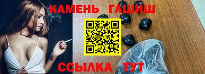 бошки Первоуральск