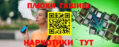 a pvp Партизанск