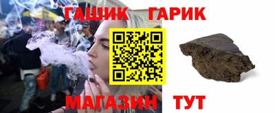a pvp Партизанск