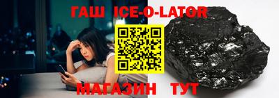a pvp Партизанск