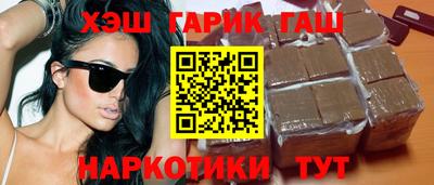 бошки Первоуральск