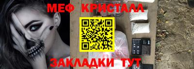 бошки Первоуральск
