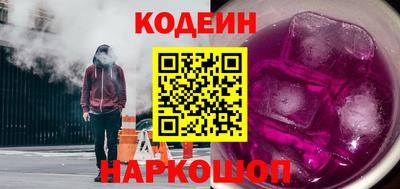 дживик Пенза
